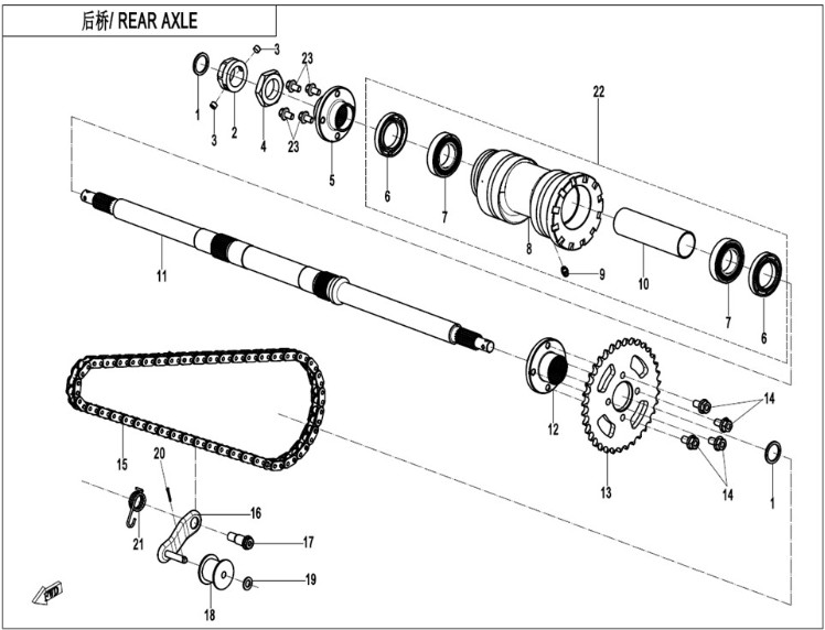 Picture for category REAR AXLE