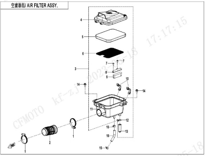 Picture for category AIR FILTER