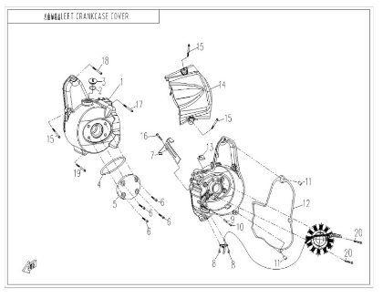 Picture for category LEFT CRANKCASE COVER