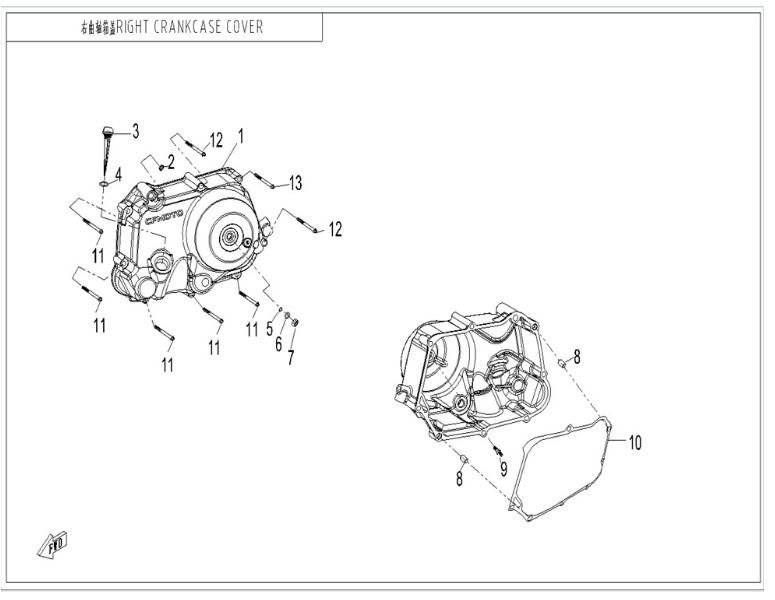 Show products in category RIGHT CRANKCASE COVER Picture for category RIGHT CRANKCASE COVER