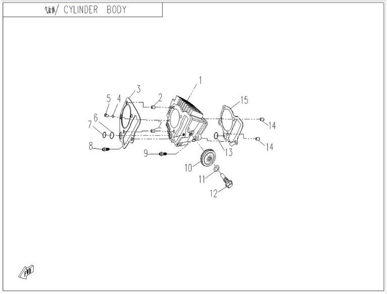 Show products in category CYLINDER BODY Picture for category CYLINDER BODY