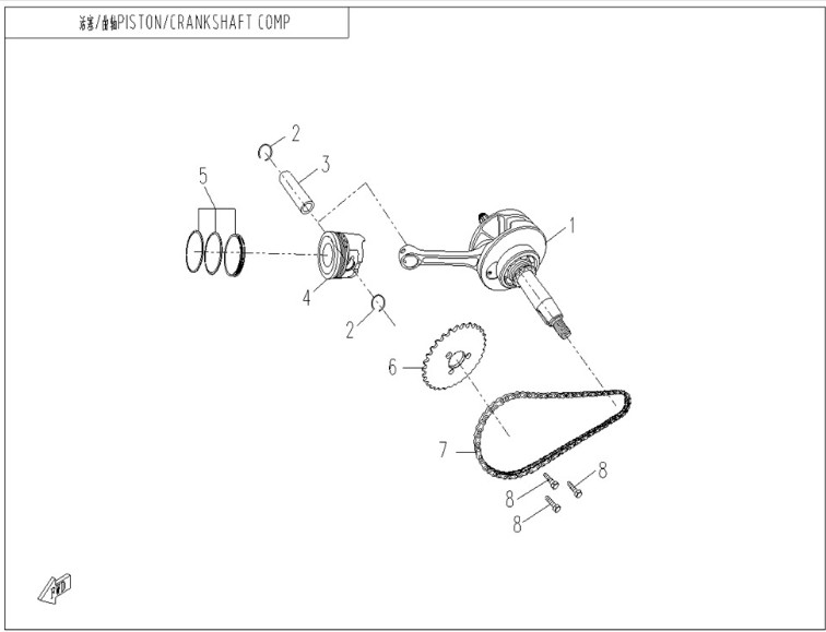 Show products in category PISTON & CRANKSHAFT COMP Picture for category PISTON & CRANKSHAFT COMP