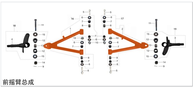 Picture for category Front Rocker Arms