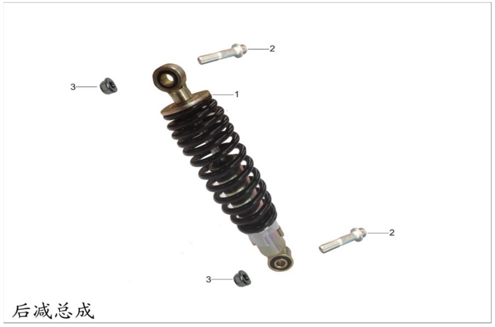 Vis produkter i kategori Rear Shock Bilde for kategori Rear Shock