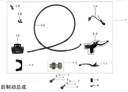 Picture for category Rear Brake