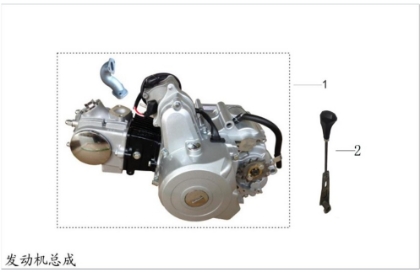 Picture for category Engine
