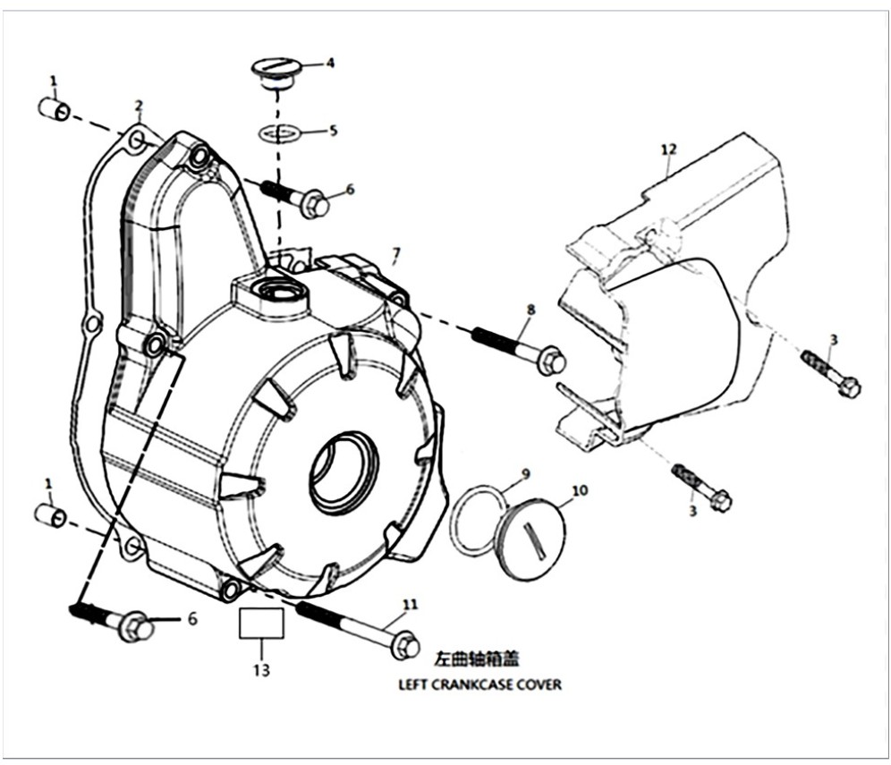 Vis produkter i varegruppen Left Crankcase Cover Billede til varegruppe Left Crankcase Cover