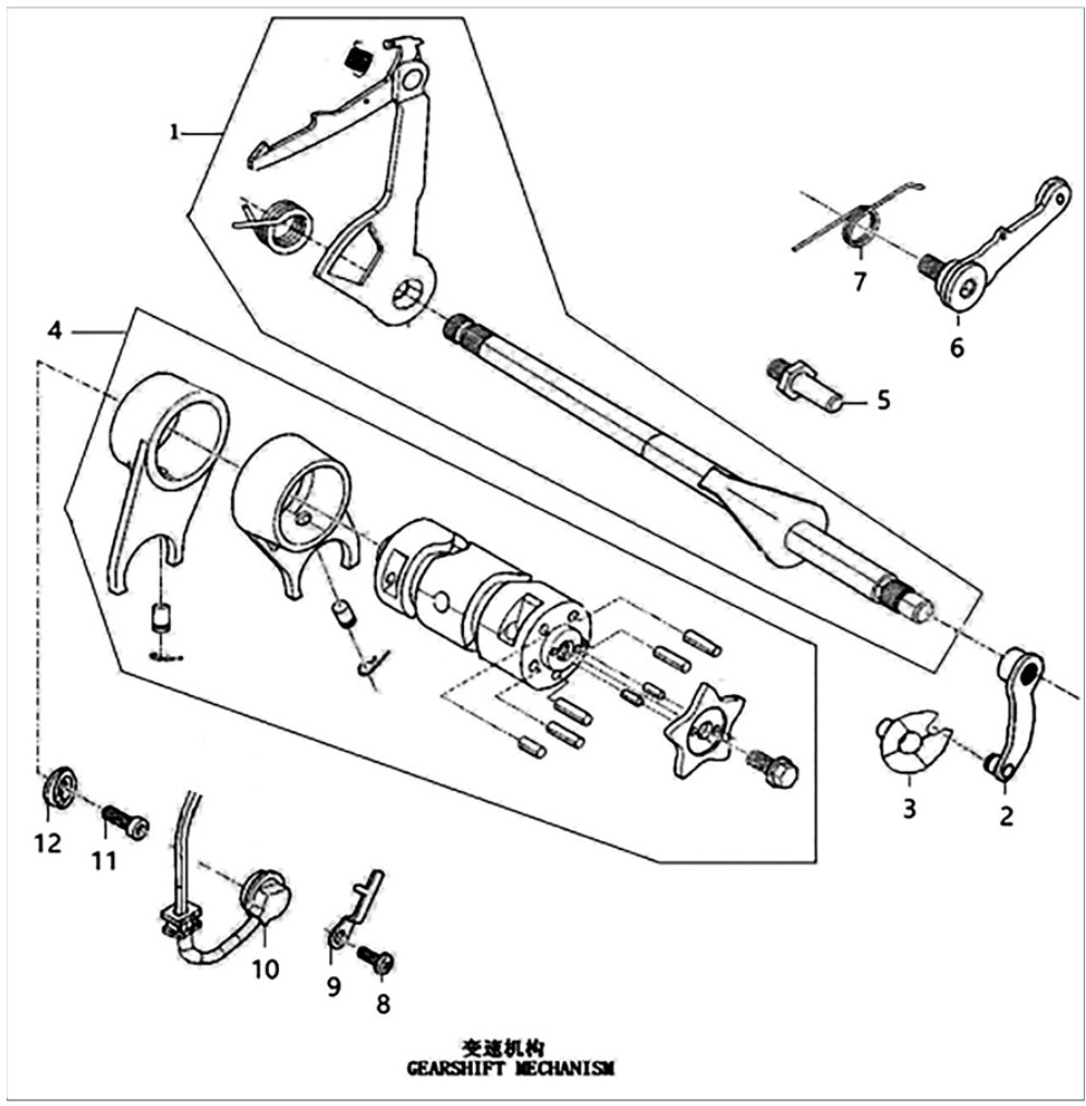 Show products in category Gearshift mechanism Picture for category Gearshift mechanism
