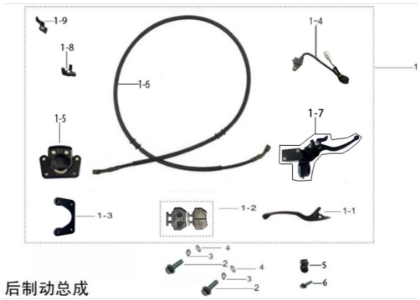 Picture for category Rear Brake