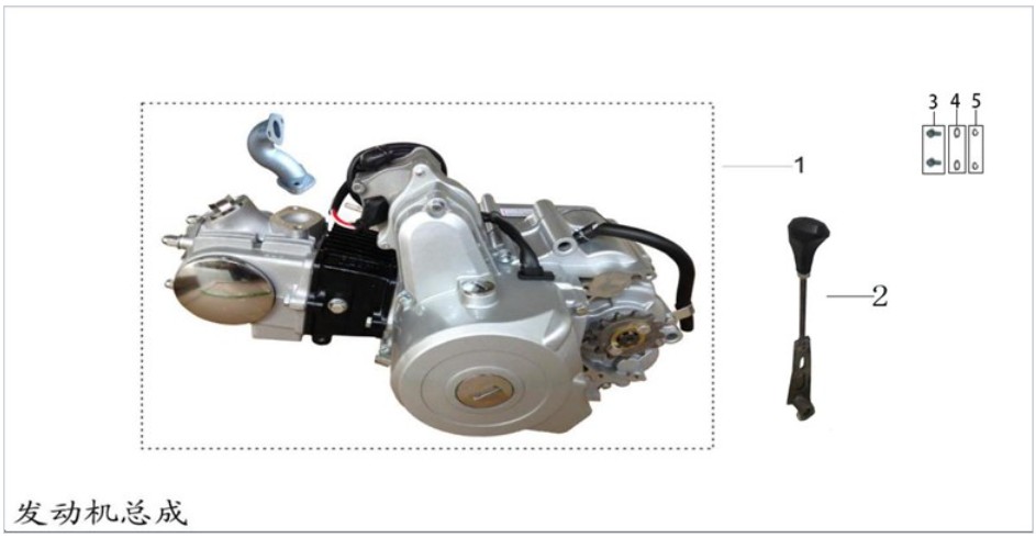 Bilde for kategori Motor