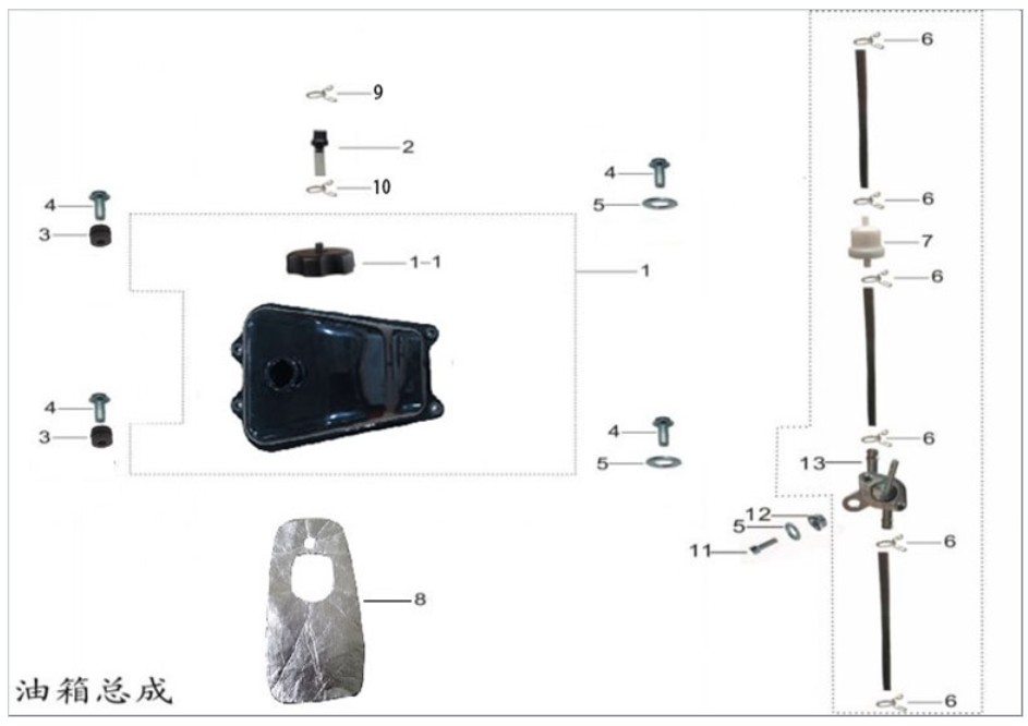Bilde for kategori Drivstofftank