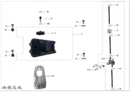 Picture for category Plastic