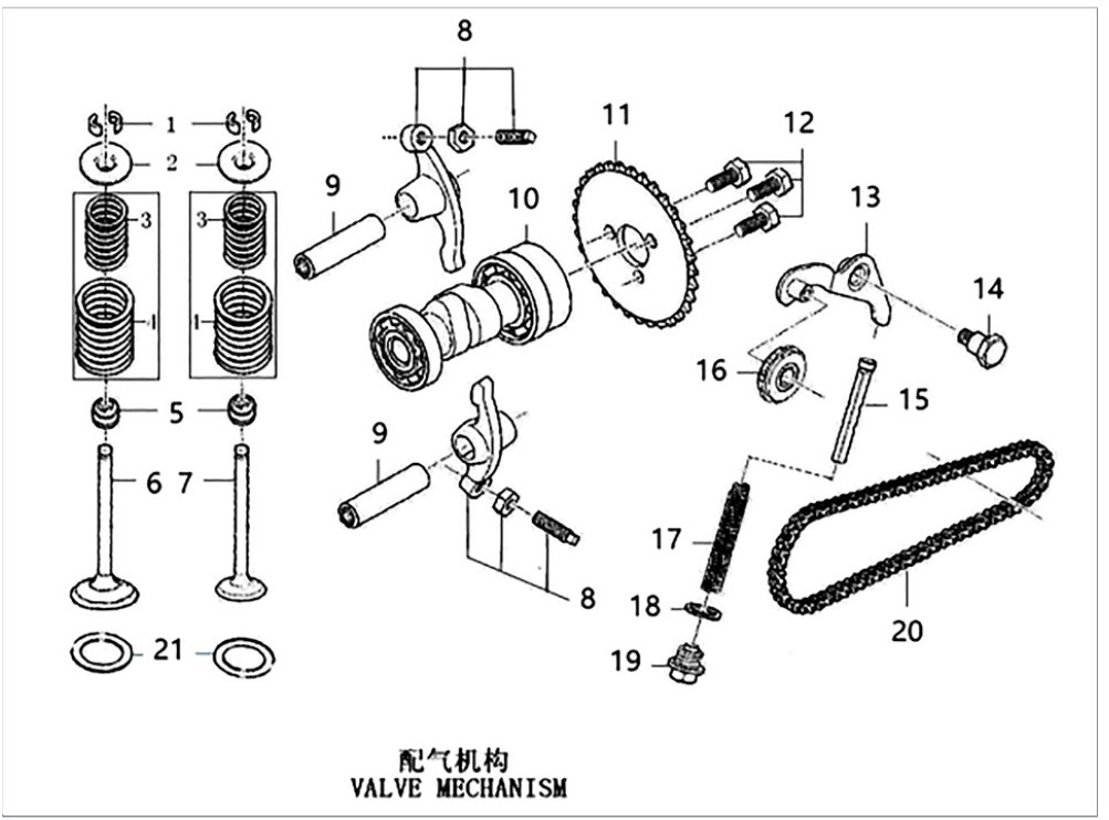 Picture for category Valves & Camshaft