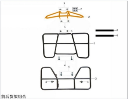 Picture for category Racks