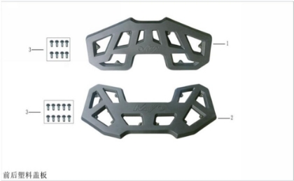 Picture for category Rack (Plastic)