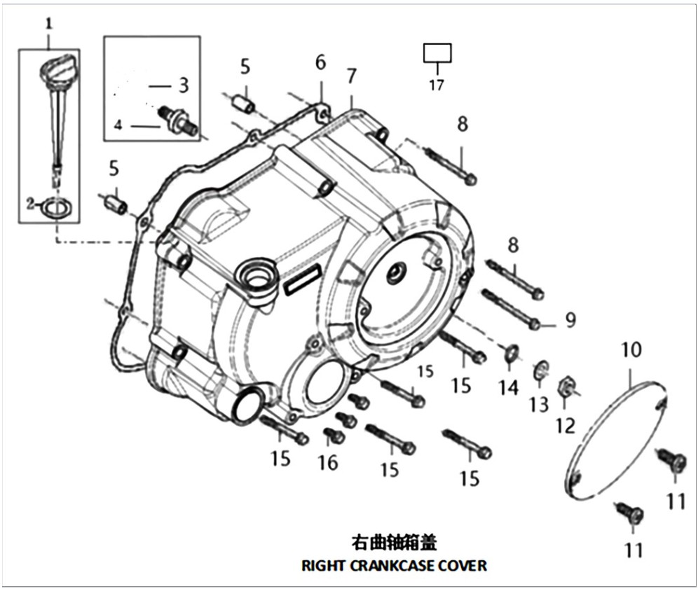 Picture for category Right Crankcase Cover