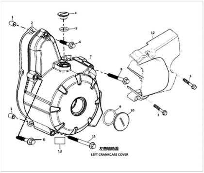 Picture for category Left Crankcase  Cover