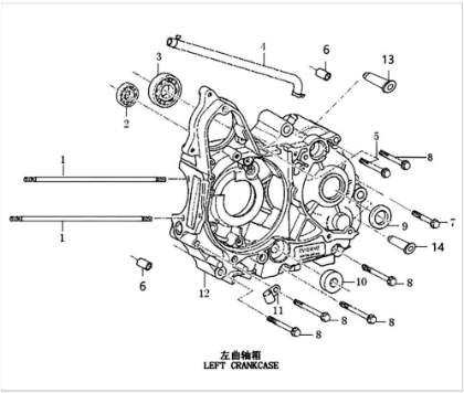 Picture for category Left Crankcase