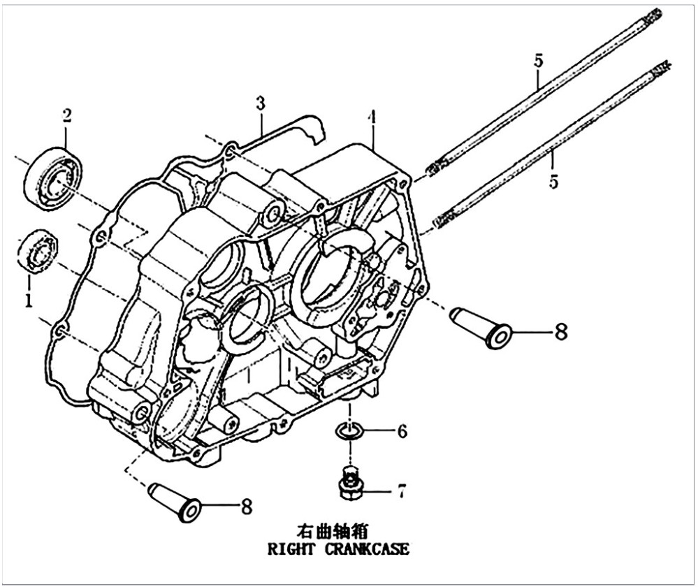 Show products in category Right Crankcase Picture for category Right Crankcase