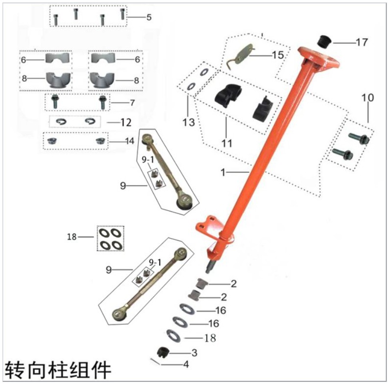 Show products in category Steering Picture for category Steering