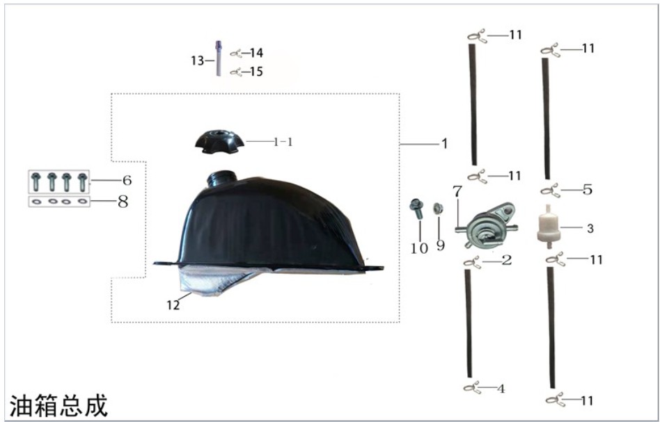 Vis produkter i kategori Fuel Tank Bilde for kategori Fuel Tank
