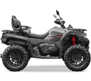 Bilde av CFMOTO CFORCE 625 EPS