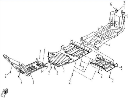 Picture for category Engine Skid Plate