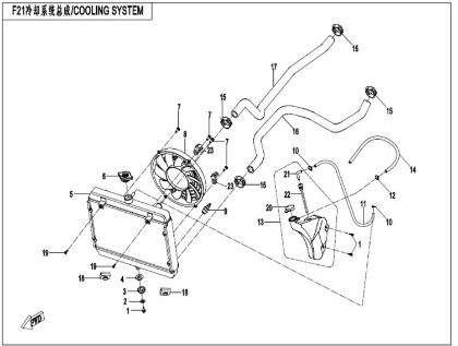 Bilde for kategori COOLING SYSTEM