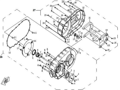 Bilde for kategori CVT HOUSING
