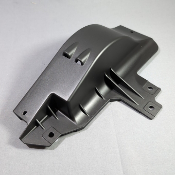 Visa detaljer för PROTECTOR, TRACK - DRIVE - LEFT Bild på PROTECTOR, TRACK - DRIVE - LEFT