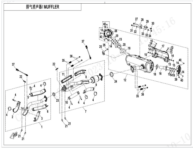 Bild för kategori Ljuddämpare