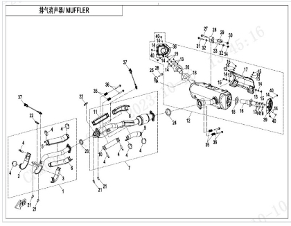Bild för kategori Ljuddämpare
