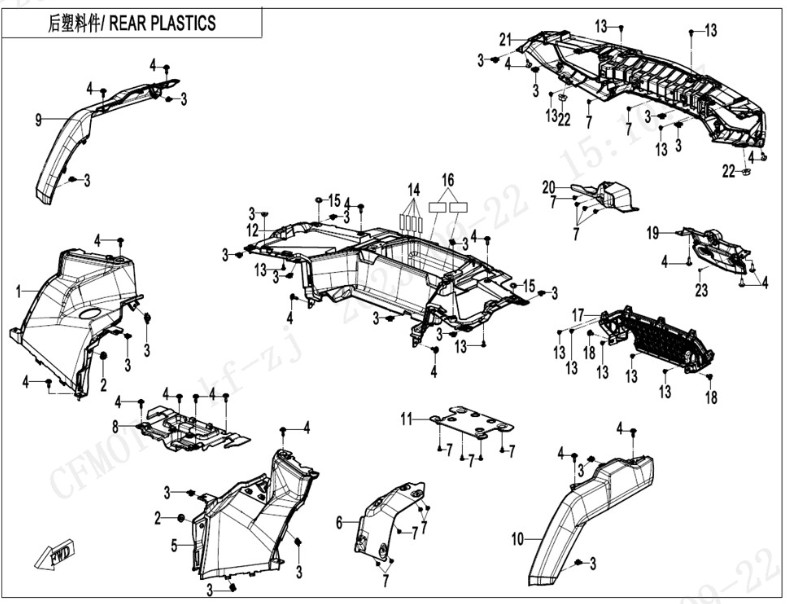 Bild för kategori Bakre plast