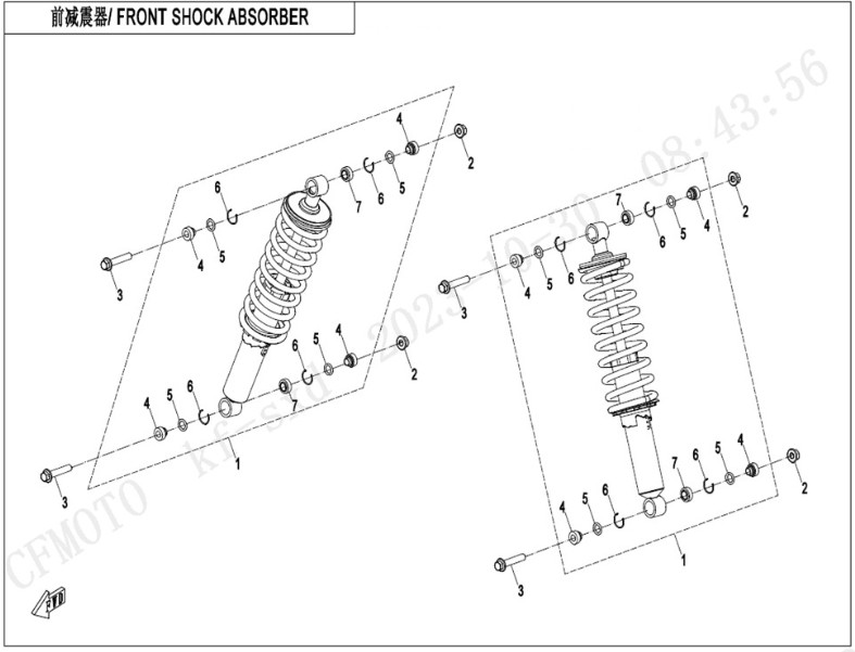 Bild för kategori Främre stötdämpare (olja)