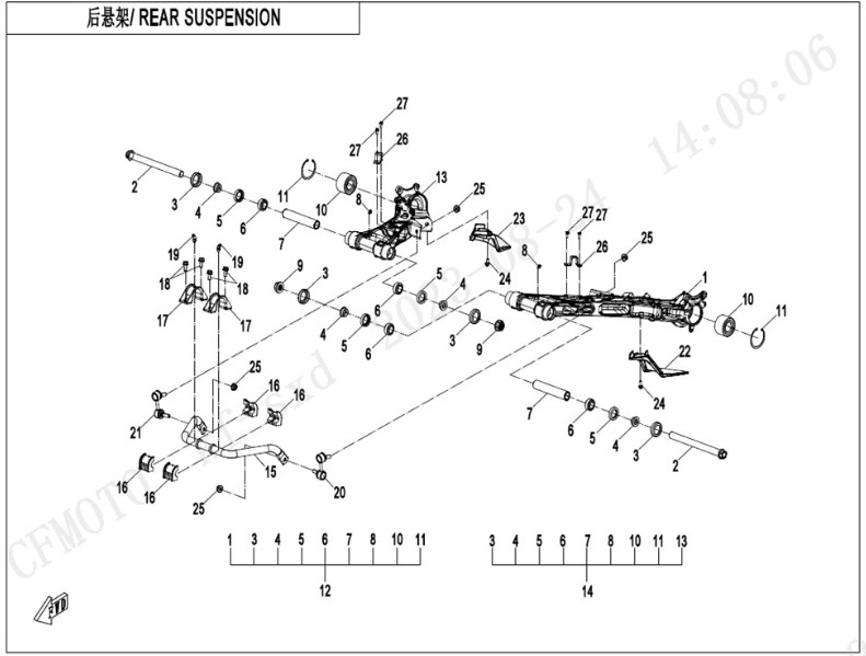Bild för kategori Fjädring bak