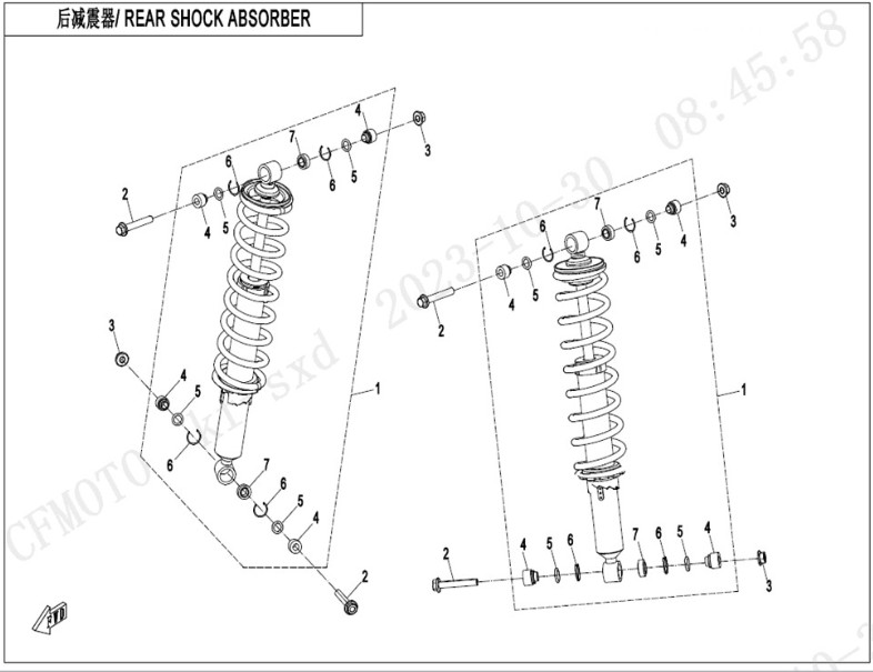 Bild för kategori Bakre stötdämpare (olja)