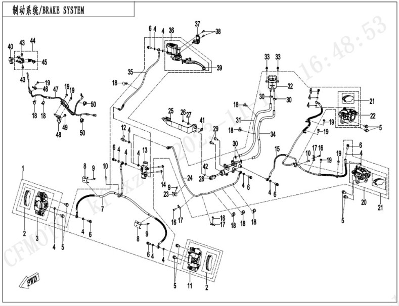 Bild för kategori Bromssystem