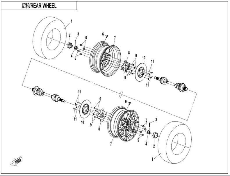 Bild för kategori Bakhjul