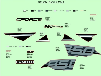 Bild för kategori Dekal, 2024 (Tundra Grey)