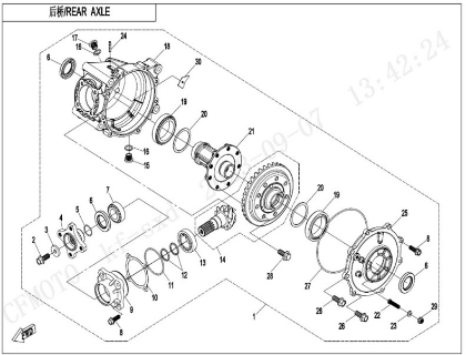 Bild för kategori Bakaxel (ingen differential)