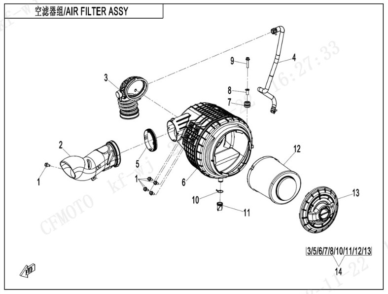 Bild för kategori Luftfilter