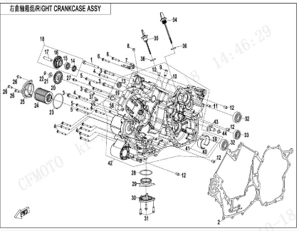 Bild för kategori Höger vevhus
