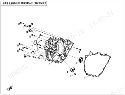 Bild för kategori Höger vevhuskåpa