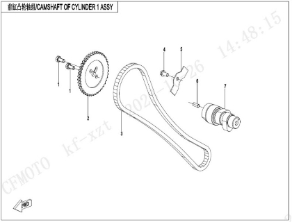 Bild för kategori Kamaxel 1