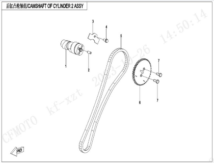 Bild för kategori Kamaxel 2