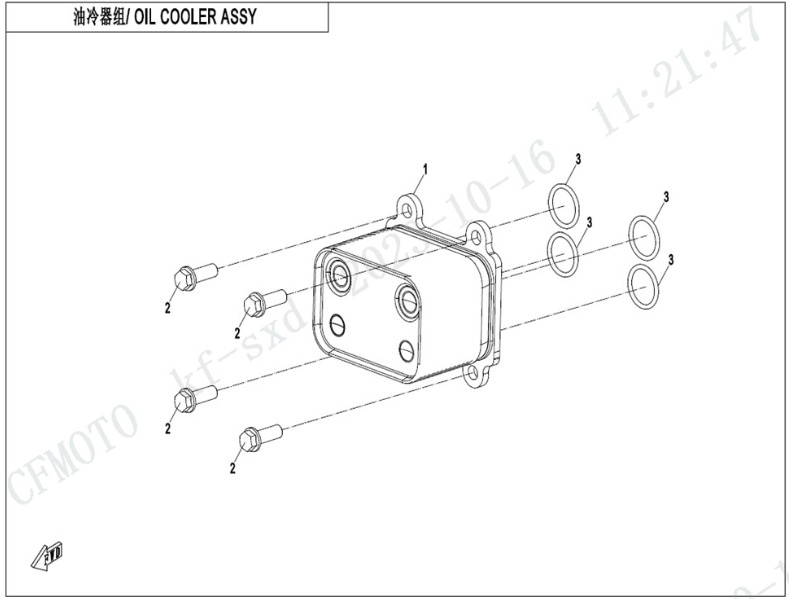 Bild för kategori Oljekylningssystem
