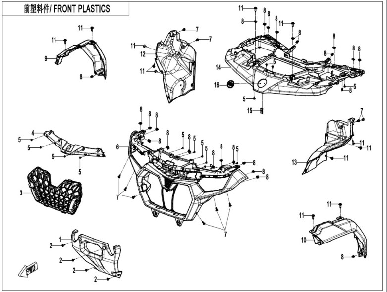 Picture for category Front Plastics