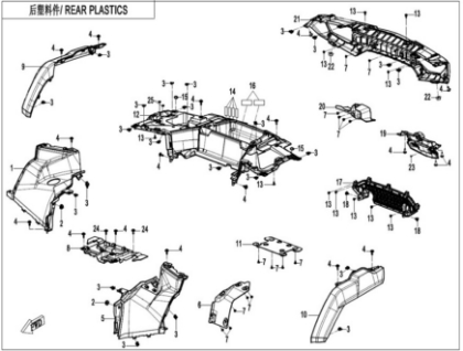 Bild för kategori Bakre plast