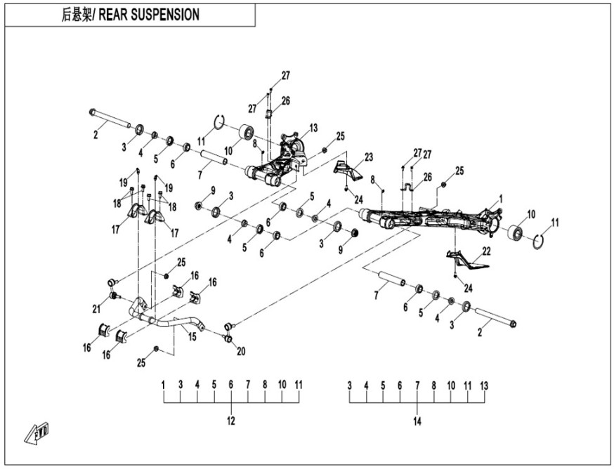 Bild för kategori Fjädring bak