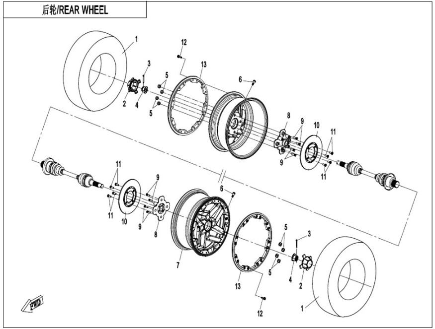 Bild för kategori Bakhjul (med låsring)